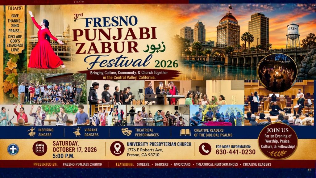 3rd Annual Fresno Punjabi Psalms Festival